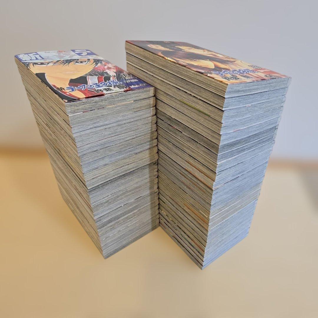 新テニスの王子様　全46巻