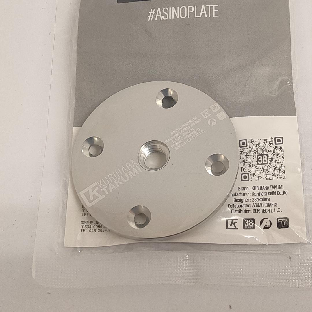 【新品】38Explore LEDランタン用スタンドパーツ ３種セット