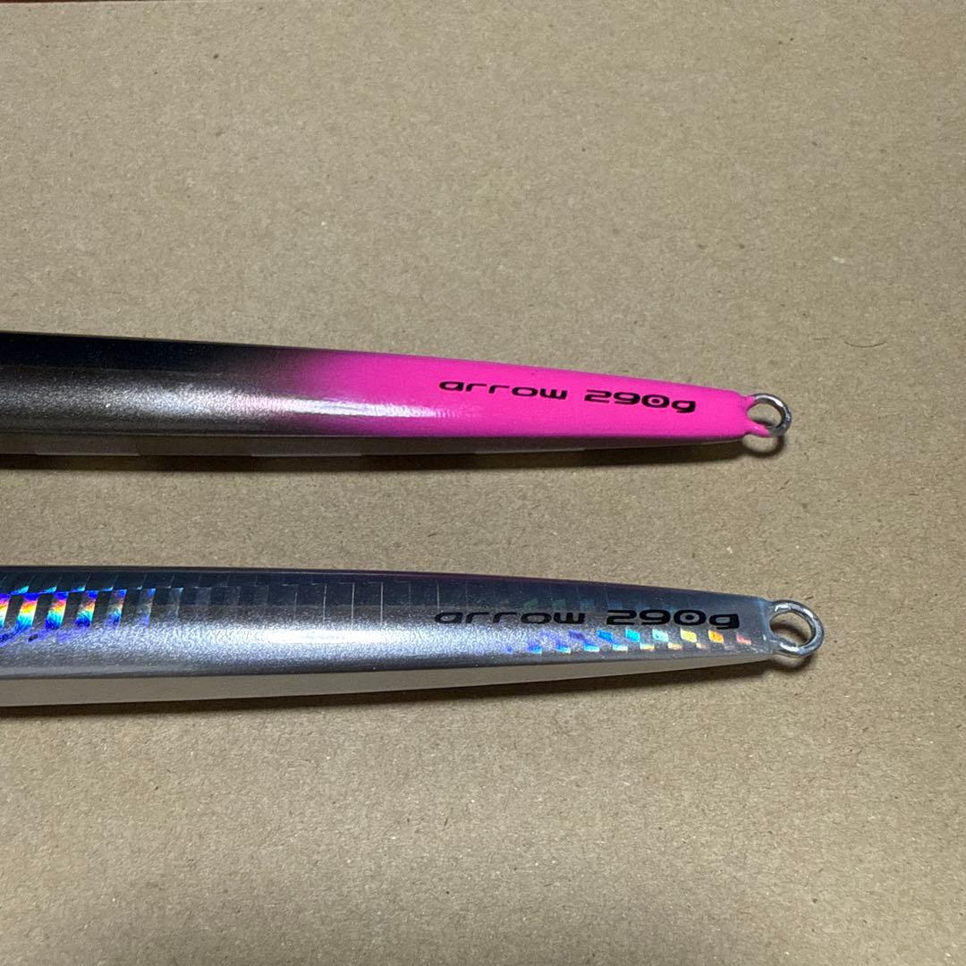 シーフロアコントロール arrow 290g ２本セット