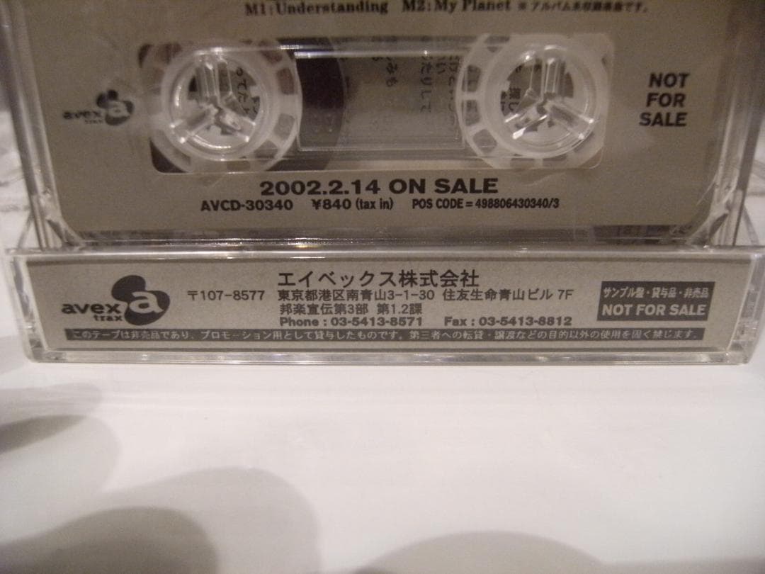 非売品★廃盤カセット★プロモーション hitomi カセットテープ