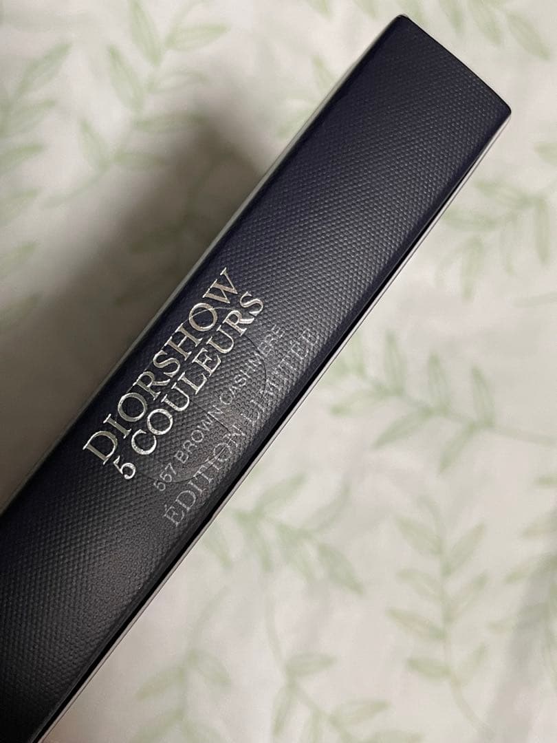 ディオールショウ サンク クルール 557 ブラウン カシミア