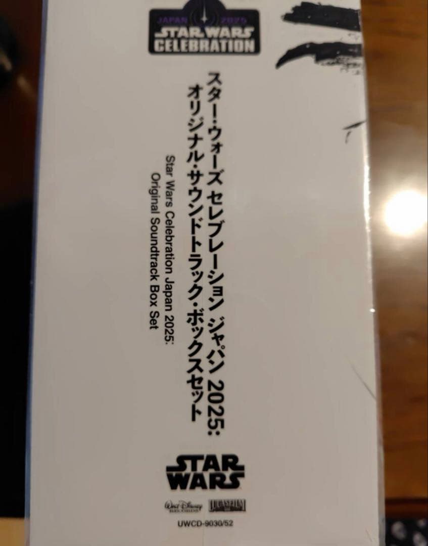 特典付 スターウォーズ セレブレーション ジャパン サントラ ボックス セット