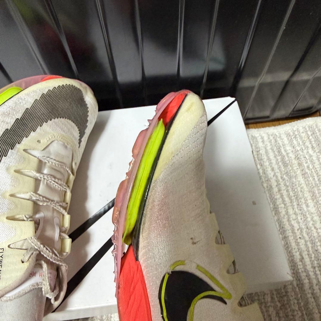 NIKE AIR ZOOM MAXFLY マックスフライ 25.5cm