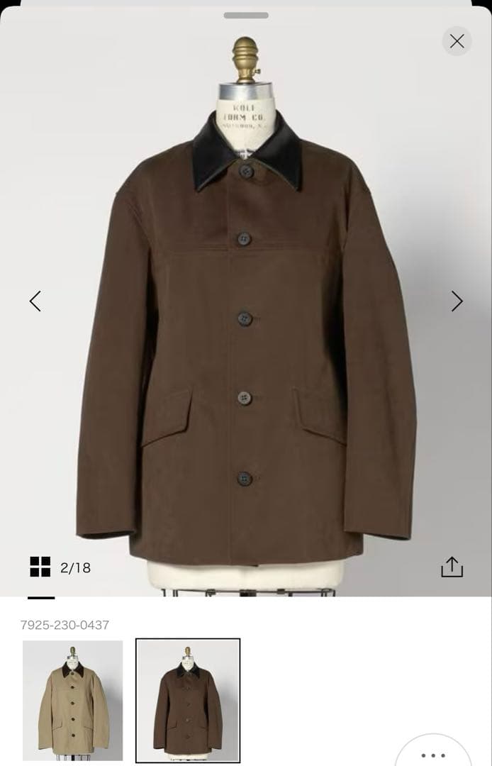 ブラミンク2025AWPRE レザーカラージャケット