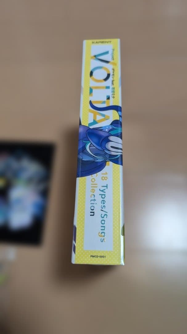 VOLTAGE CDボックス 2個セット