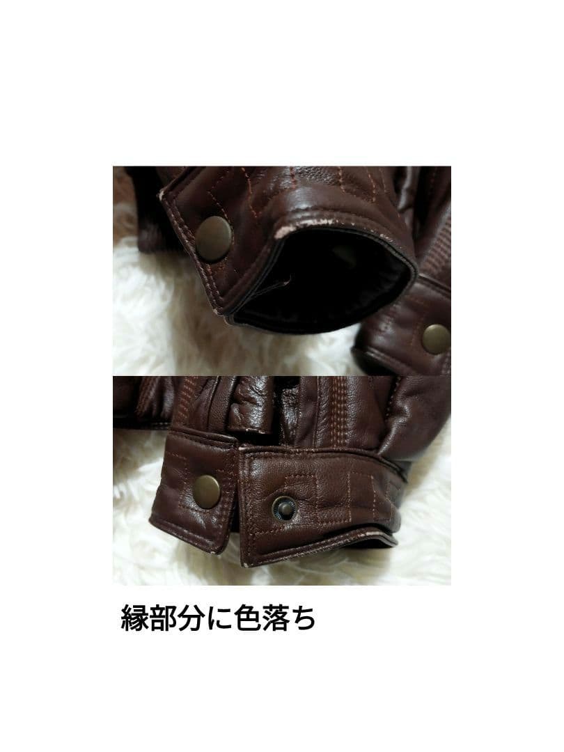 maggoni elegance　リアルレザーエンボス加工中綿ジャケット　茶XL