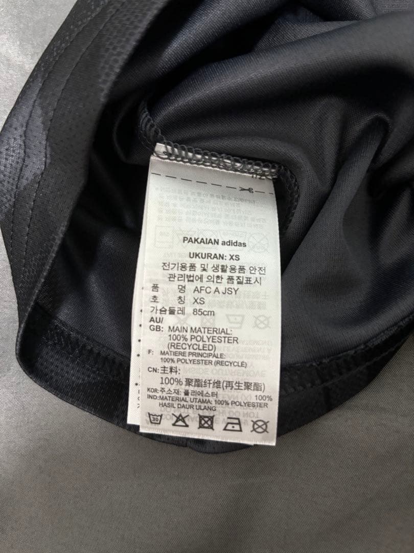 アーセナル　ユニフォーム　away 7saka ブカヨ・サカ