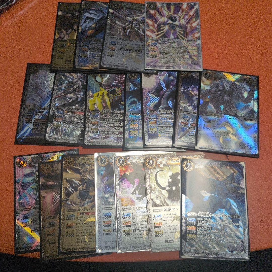 ラ*ー様 バトルスピリッツ 初期レリーフ 等まとめ売り