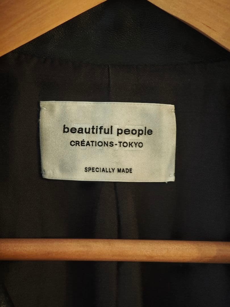 beautiful people ヴィンテージレザー ライダース 170 羊革