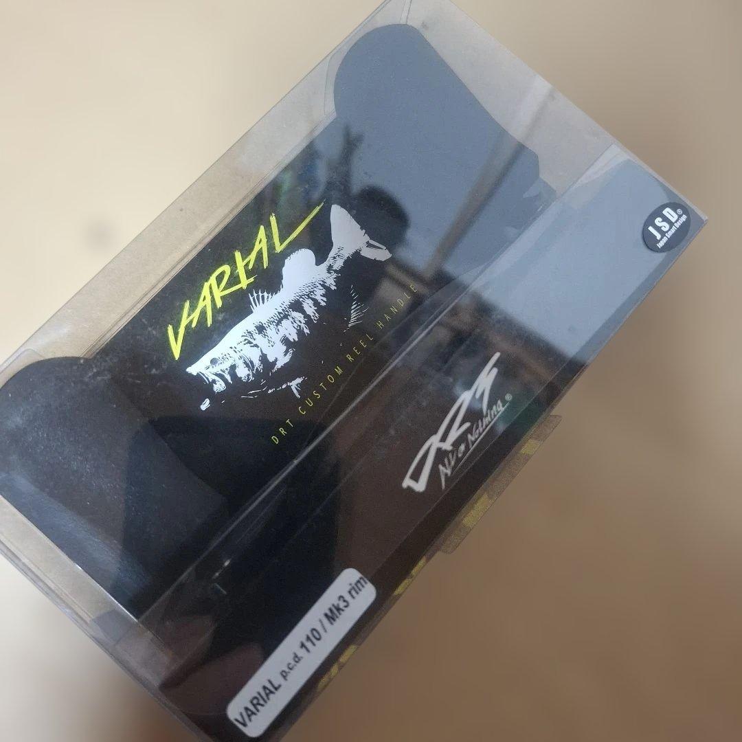 DRT 　バリアルハンドル　 VARIAL 110　　ブラック　Mk3 　新品