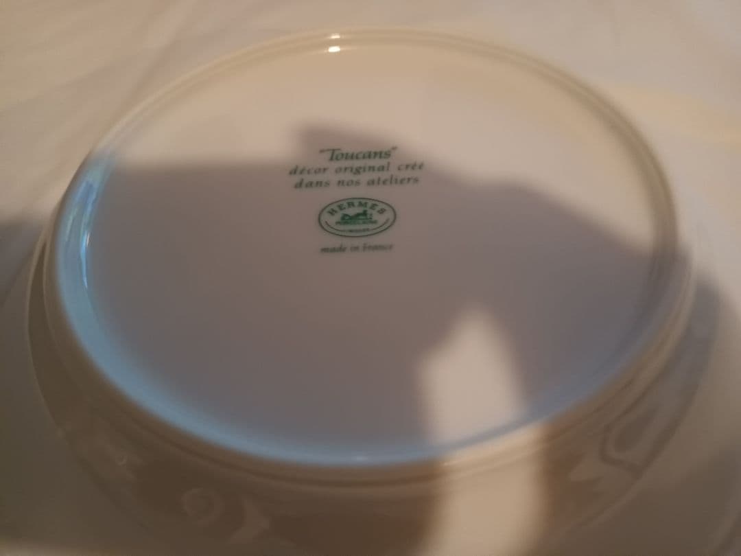 【エルメス】HERMES　トゥカン　ボウル　プレート