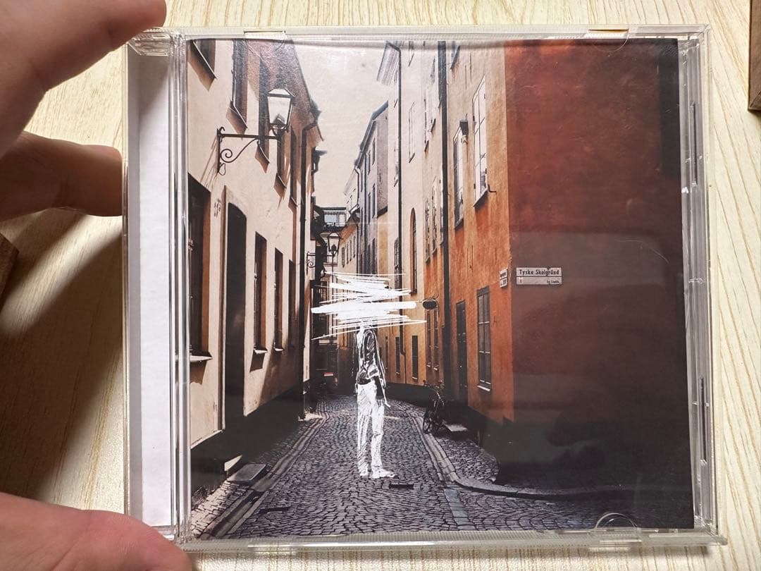 だから僕は音楽を辞めた 初回限定盤