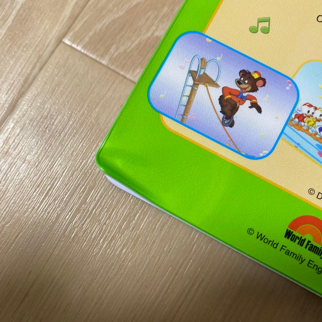 Disney Sing Along DVD セット 1-12巻