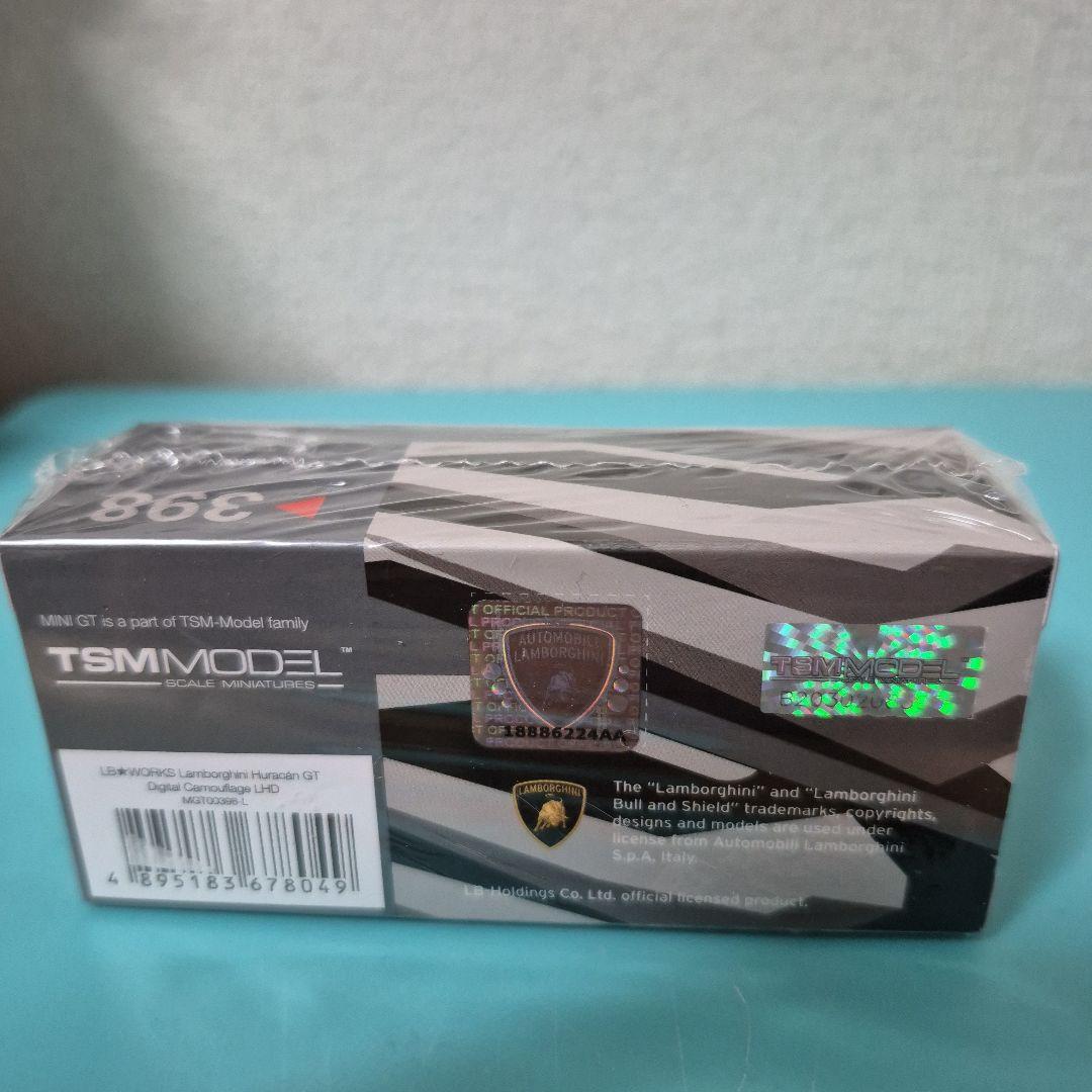 MINI GT LB★WORKS Lamborghini Huracan
