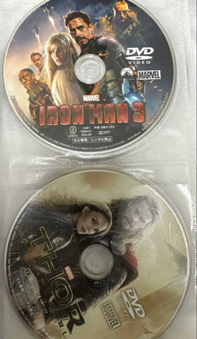 marvel DVD (iron man 〜 endgame + )