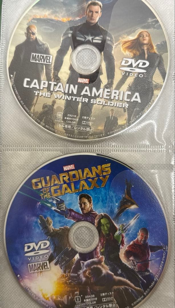 marvel DVD (iron man 〜 endgame + )