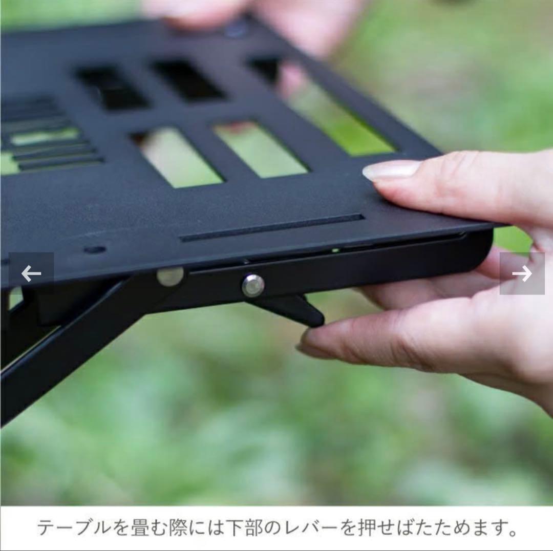 【ほぼ新品】mind トランクカーゴ用 FOLDING TABLE サイド２枚