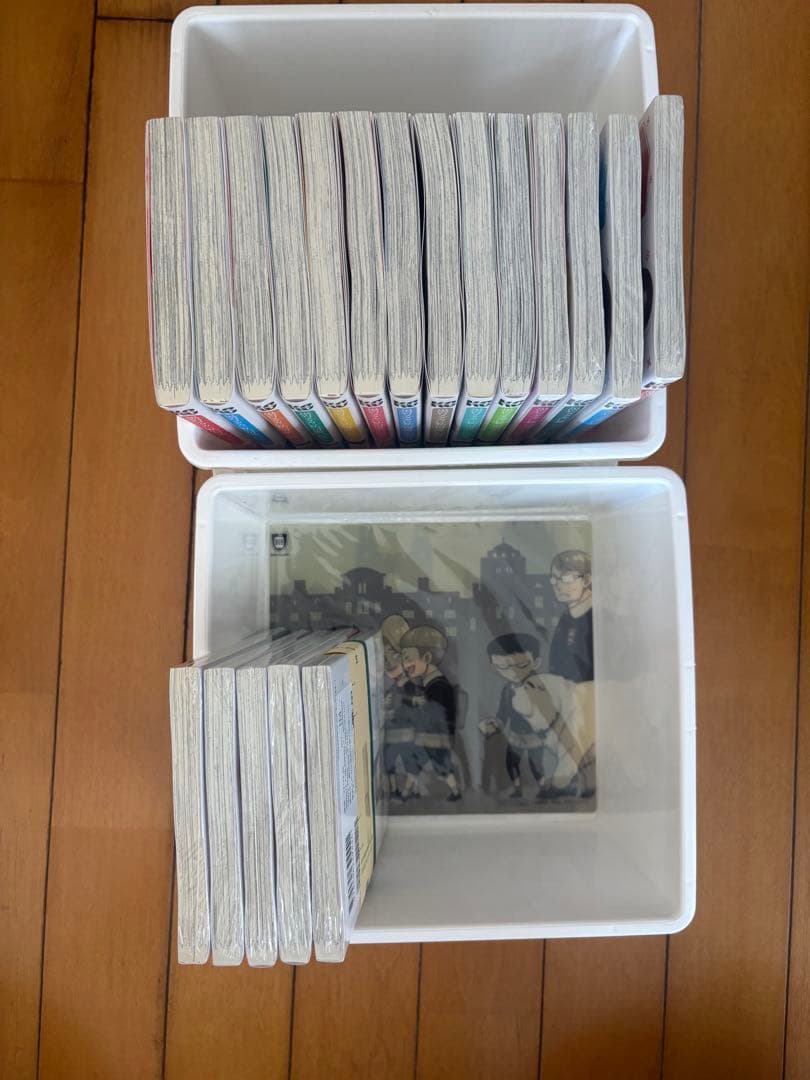 黒岩メダカに私の可愛いが通じない初版、帯付き全巻セット