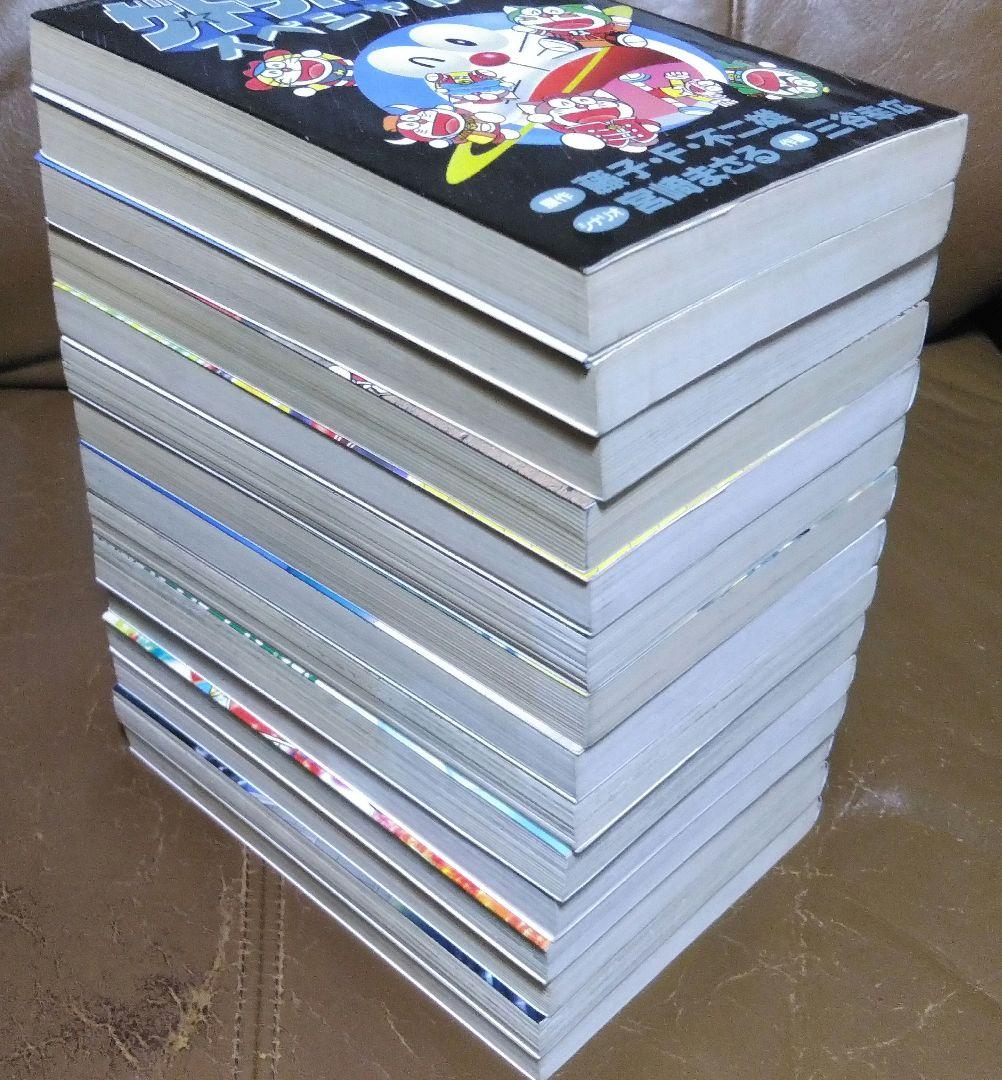 ◎●ザ・ドラえもんズ スペシャル①~⑫●ロボット養成学校編①②③ 小学館