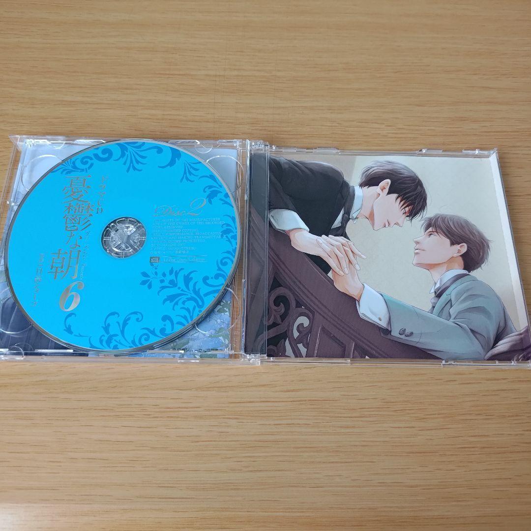 j-2310 ドラマCD　憂鬱な朝6　ルボー・サウンドコレクション　日高ショーコ