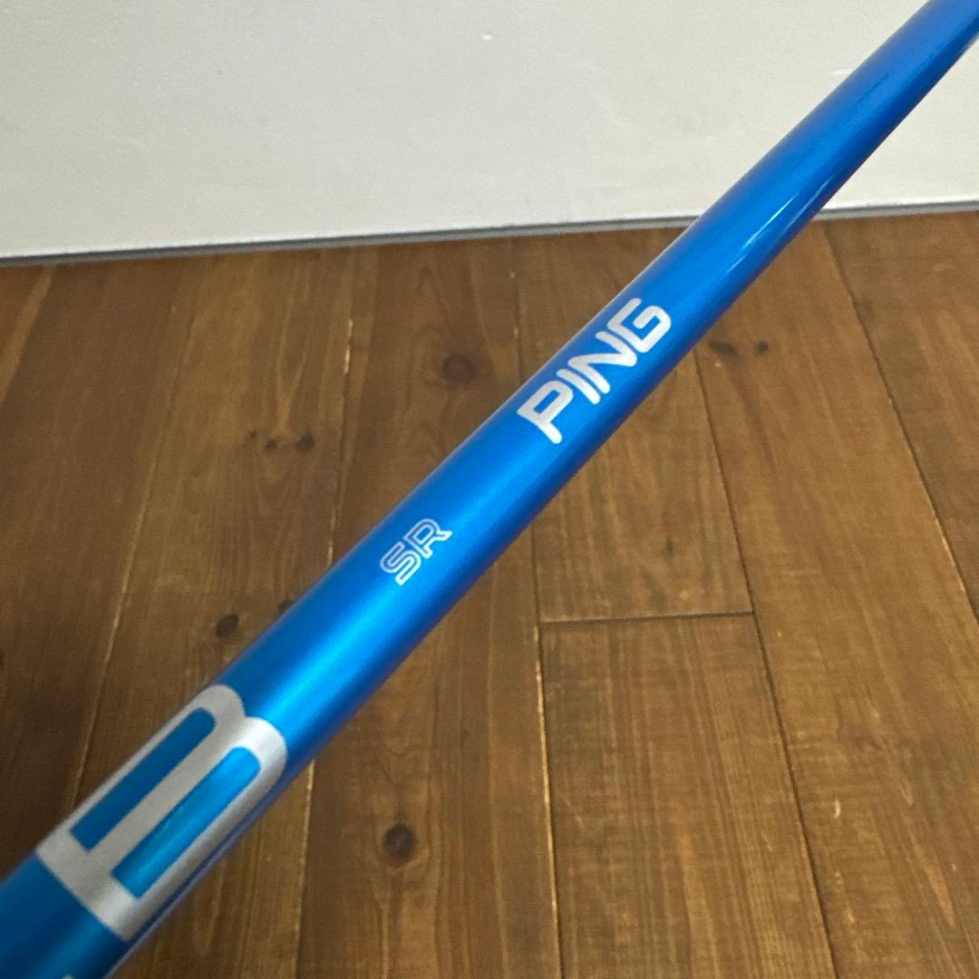 ALTA ブルー　SR PING G440 ユーティリティ　UT シャフト