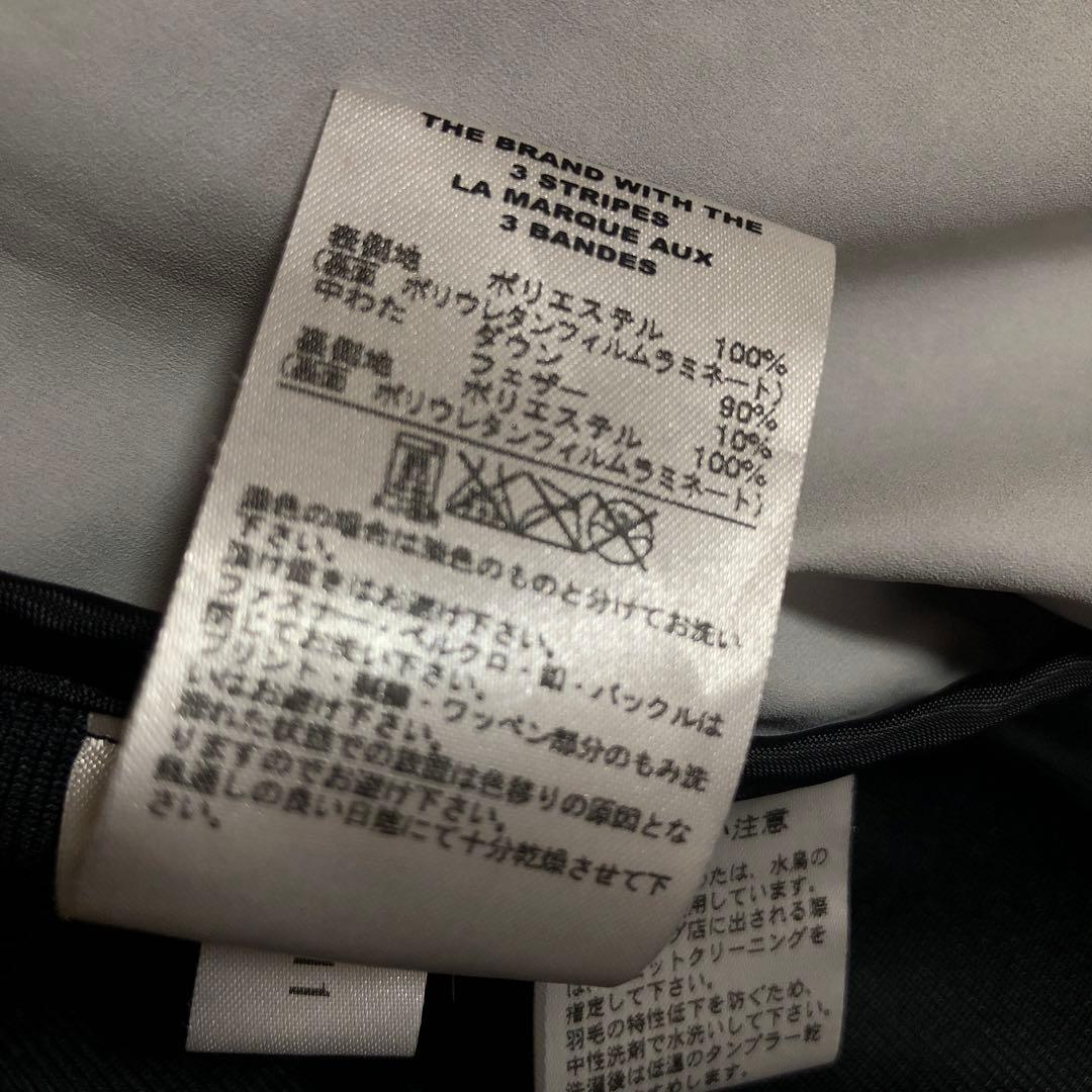 【adidas】ワンポイント　ダウンジャケット ウインドブレーカー　半袖　ベスト