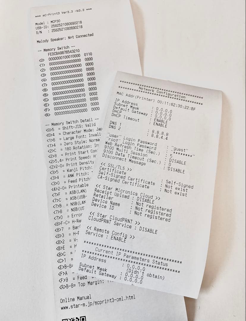 スター精密　レシートプリンター　mC-Print3