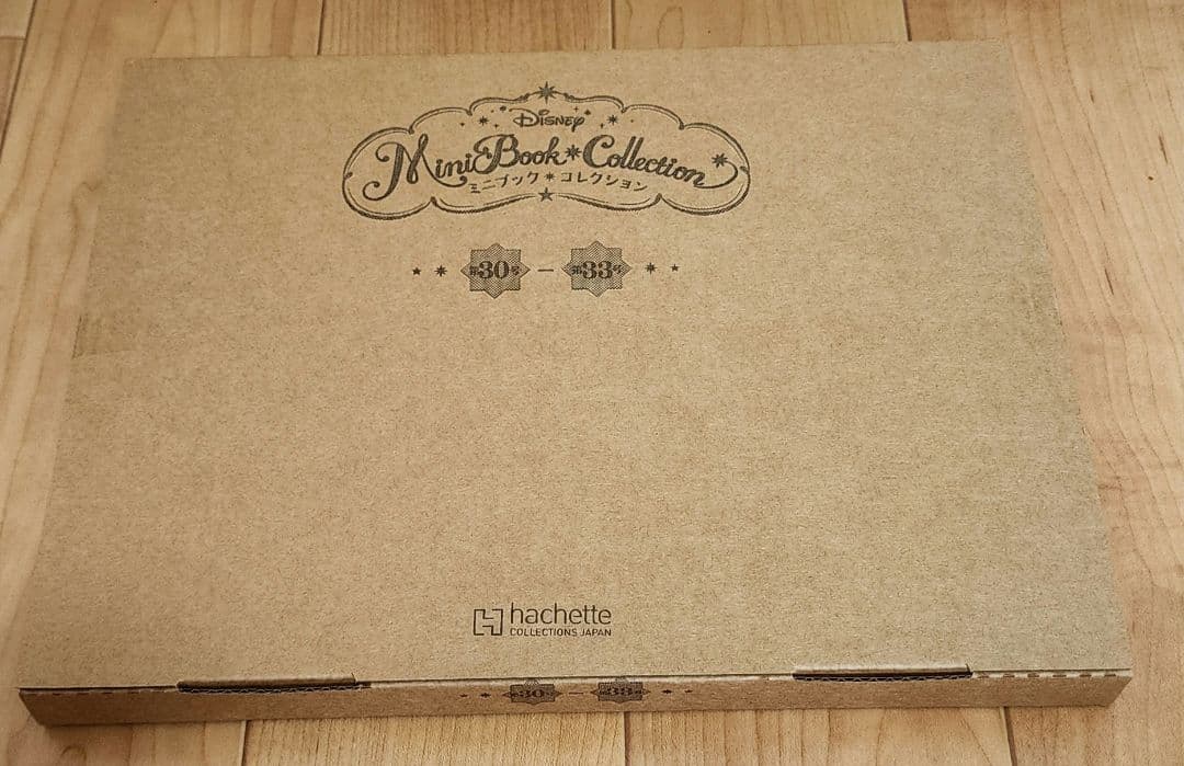 ディズニーコレクションブック1～37巻、特典付き
