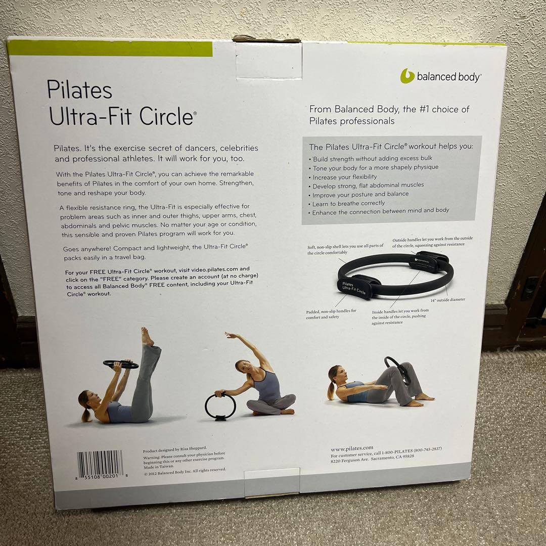 Balanced Body ピラティスリング　ウルトラフィットサークル