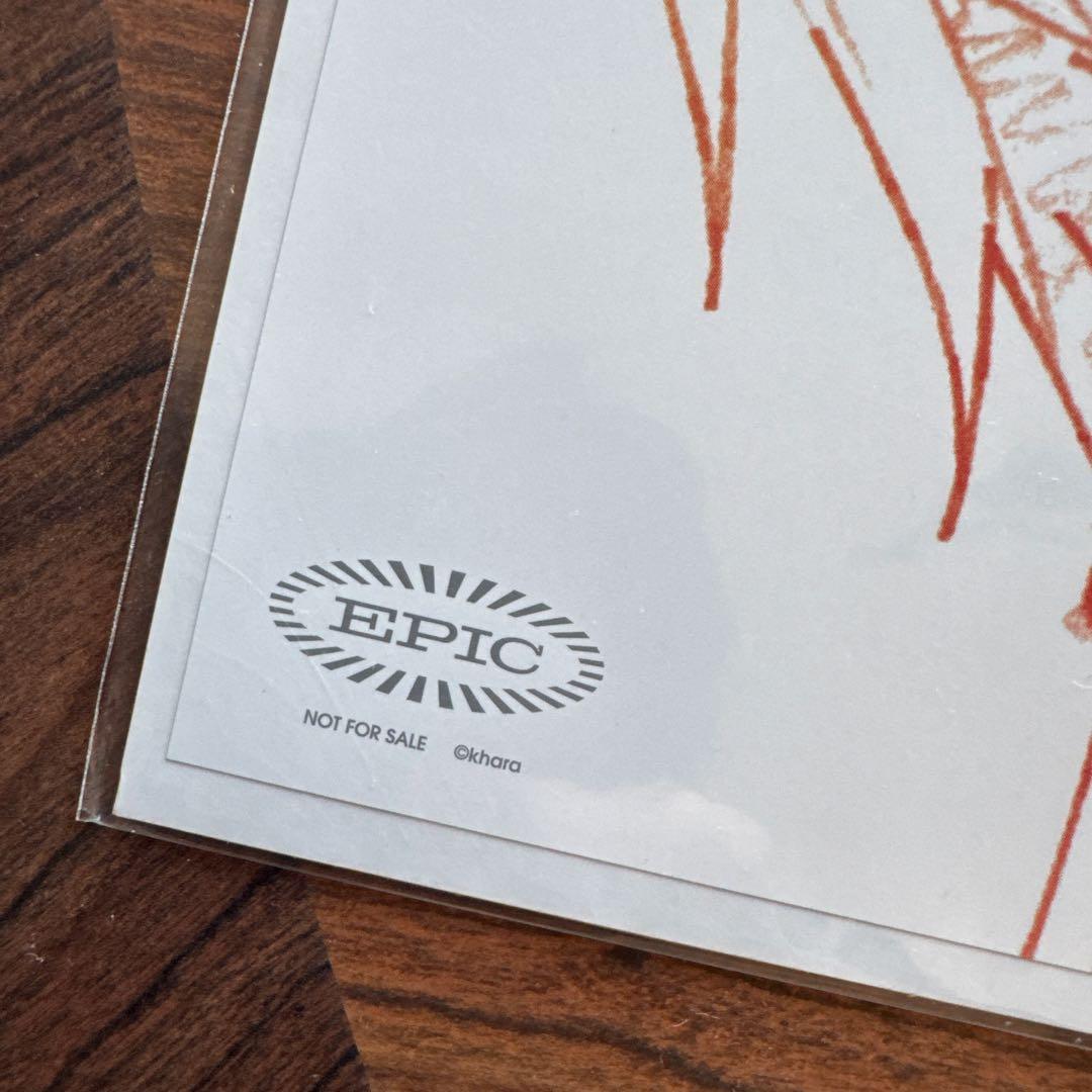 宇多田ヒカル One Last Kiss レコード 2枚組