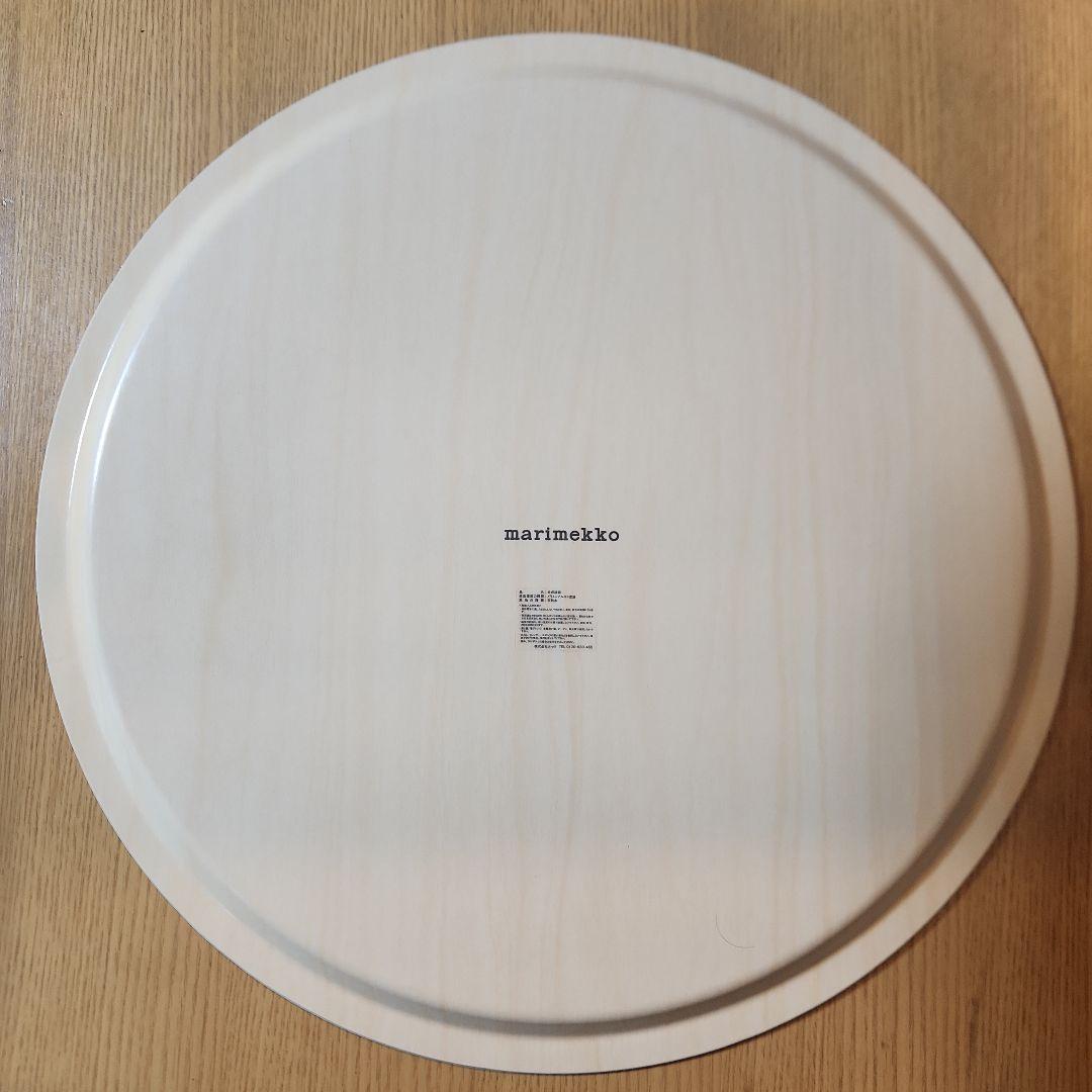 マリメッコ　フォクス　Fokus トレイ marimekko