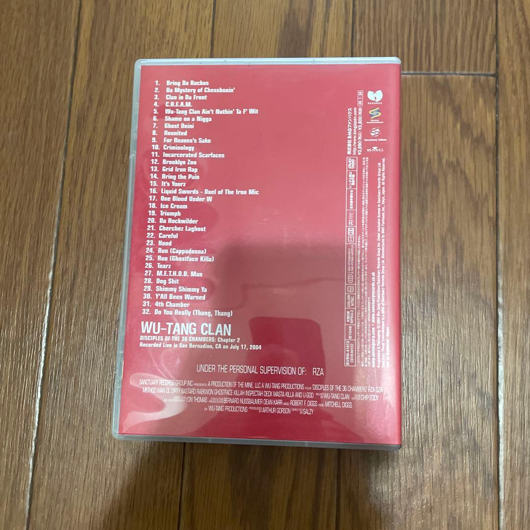 燃えよウータン! 36房最強の弟子達~ウータン・クラン再集結記念ライヴDVD