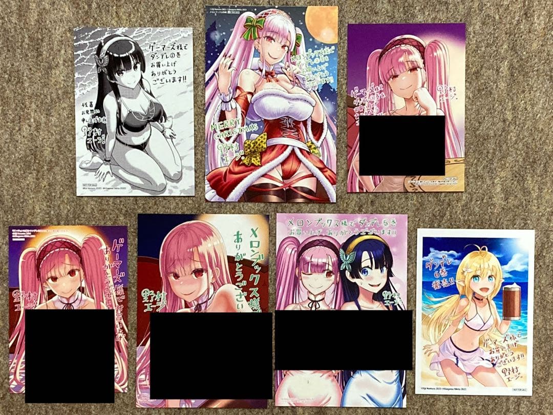 【全巻初版】ダンジョンに潜むヤンデレな彼女　6冊セット　特典付き