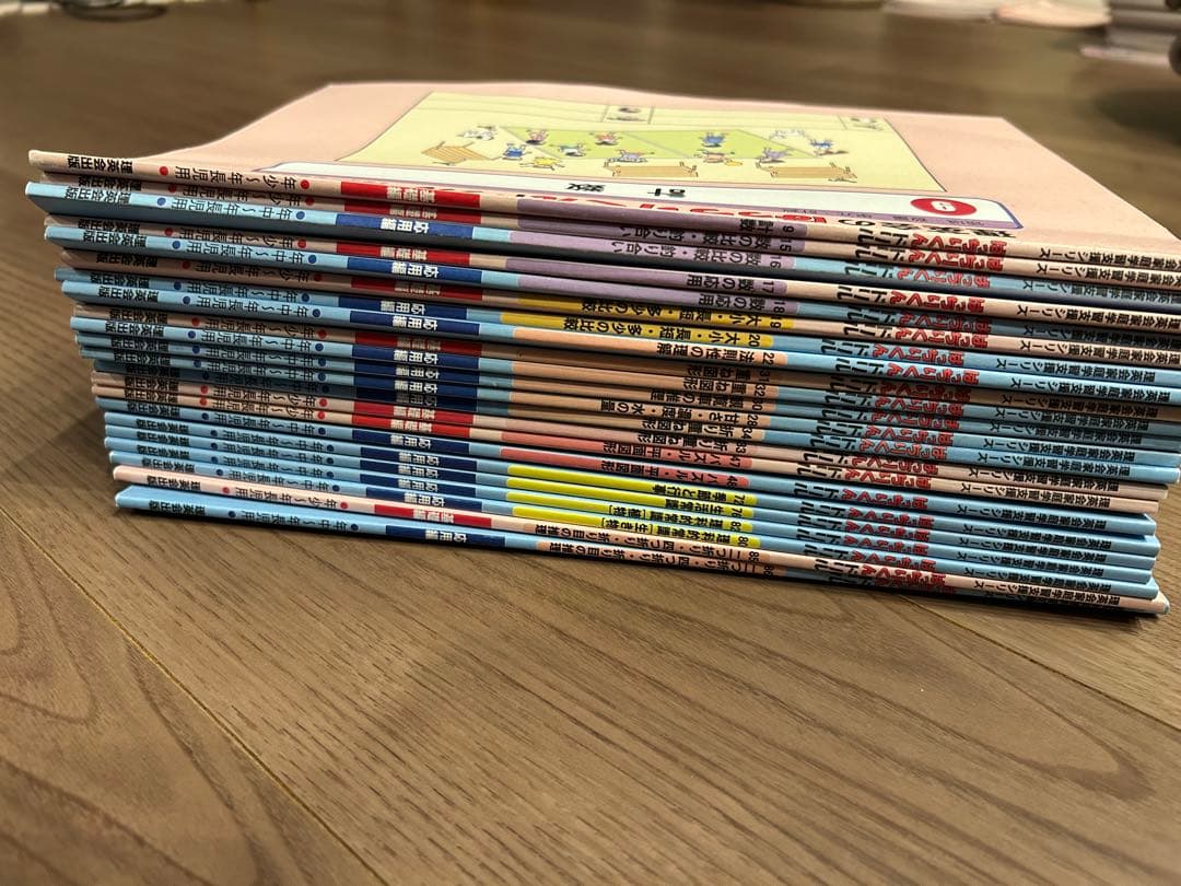 ばっちりくんドリル　基礎編21冊　理英会　 まとめ売り　小学校受験　国立　私立