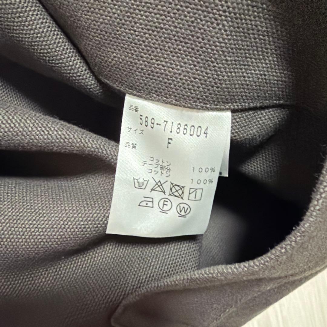 美品 マーガレットハウエル エプロン チャコールグレー