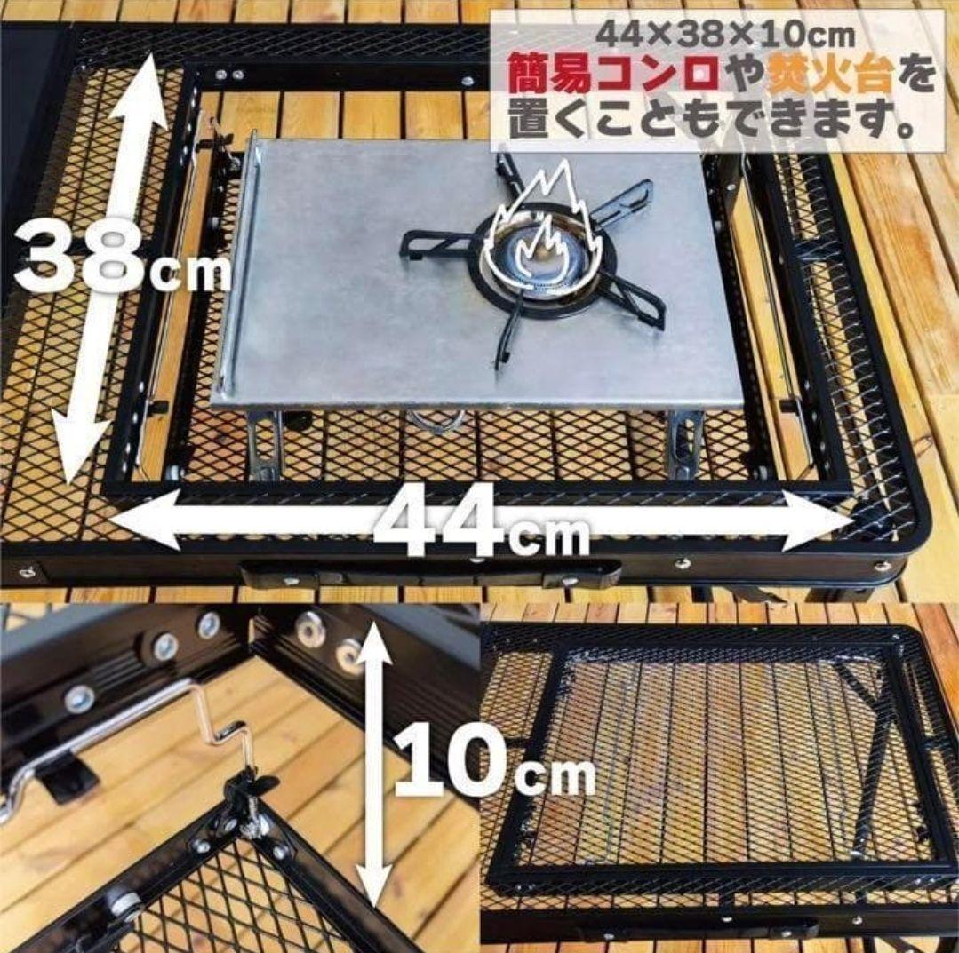 8tail アウトドアキッチンテーブル＋専用バッグセット