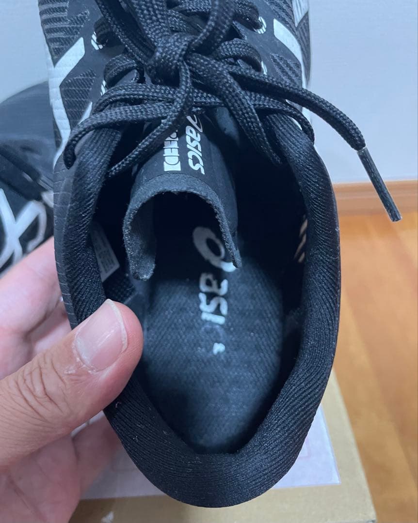 アシックス　マジックスピード3 26.5cm WIDE