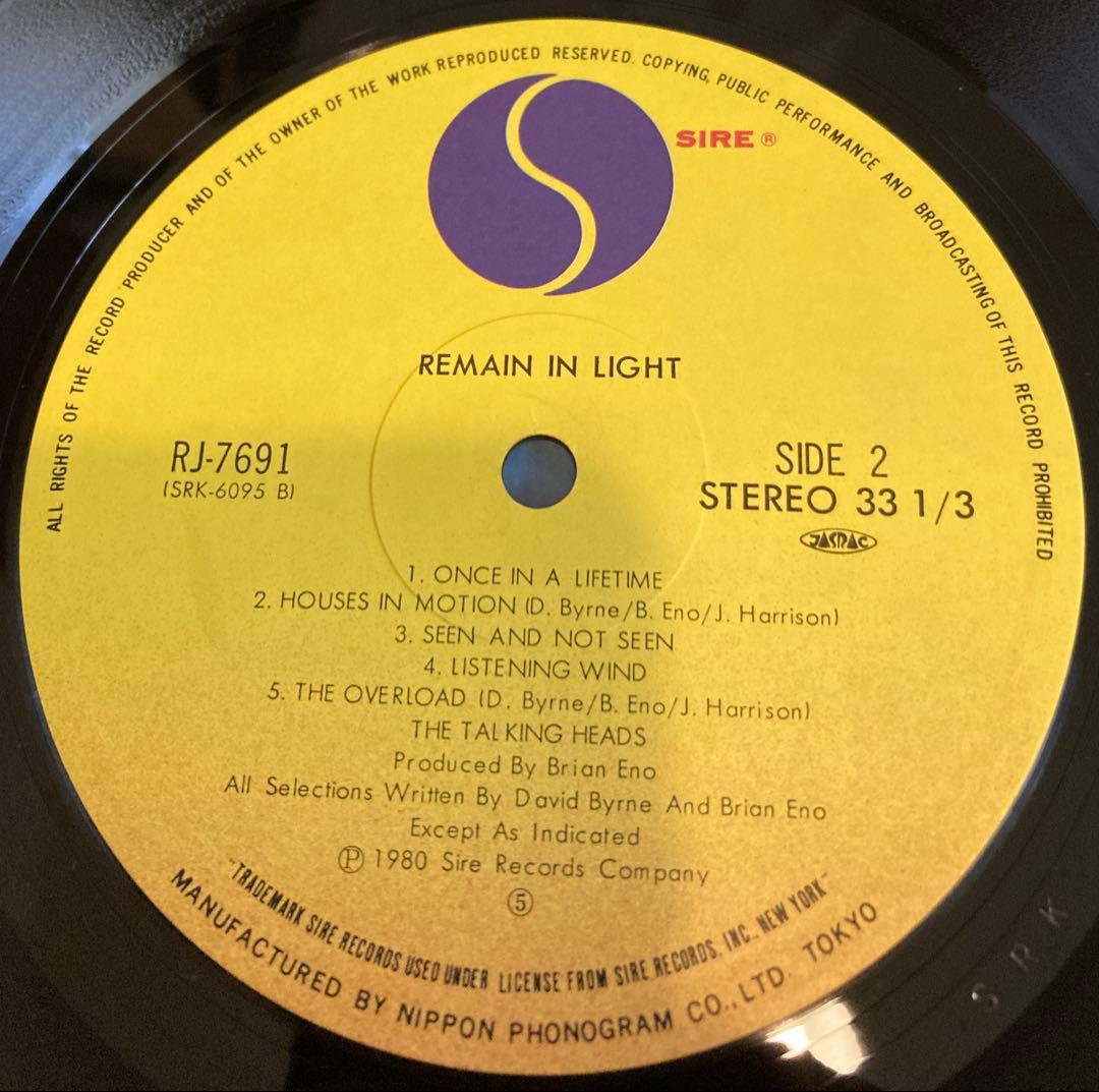 TALKINGHEADS REMAIN IN LIGHT LP レコード