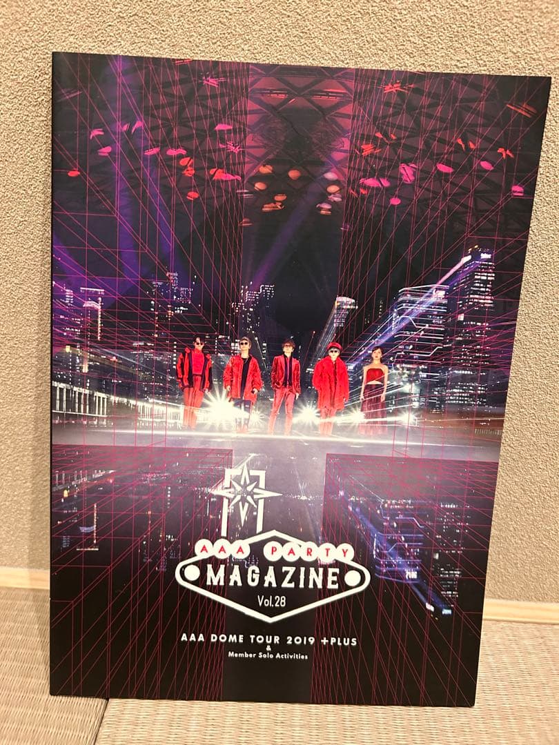 AAA 15周年記念ベストアルバム 初回限定盤