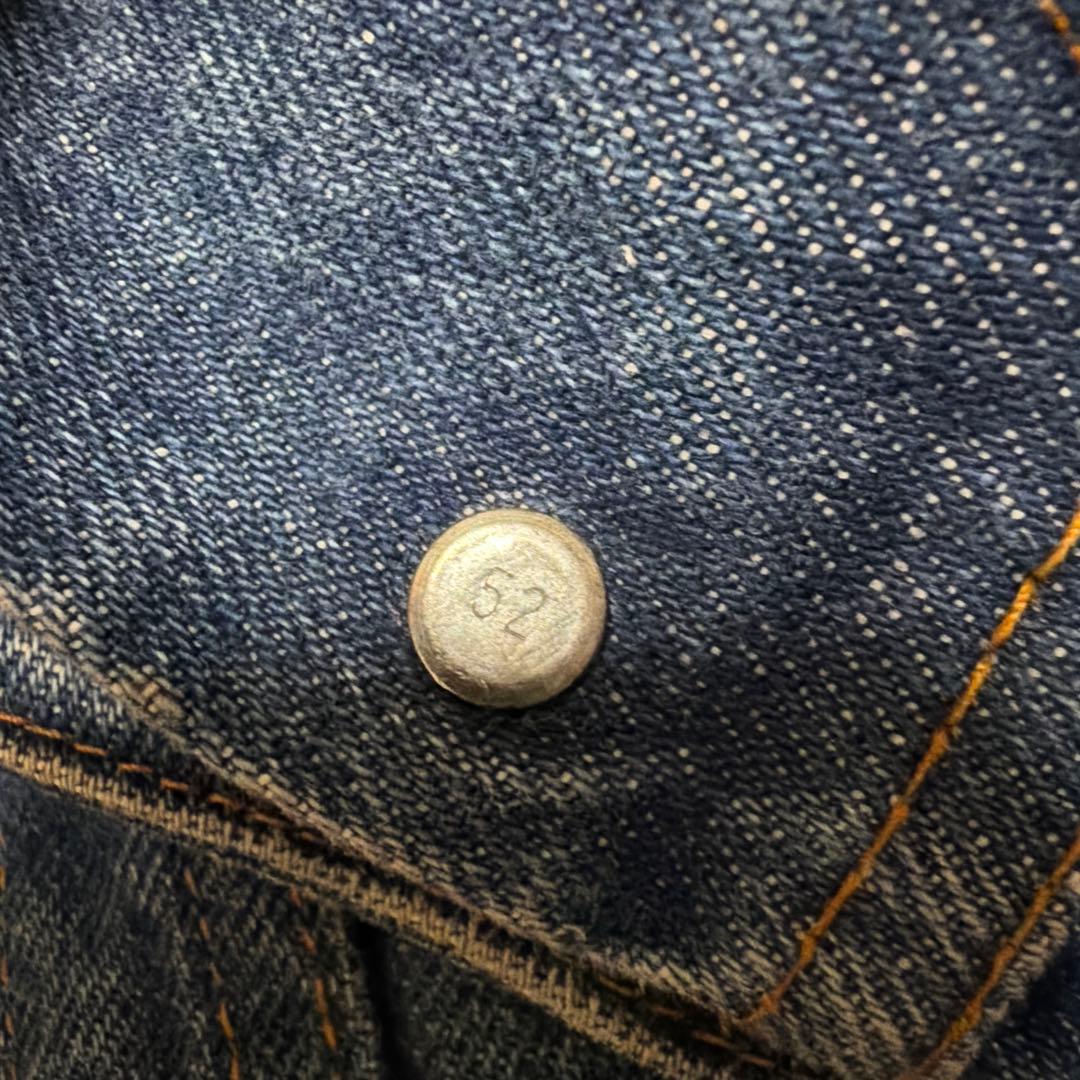 カ*ス様 リーバイス　70505 48インチ　ビンテージ古着