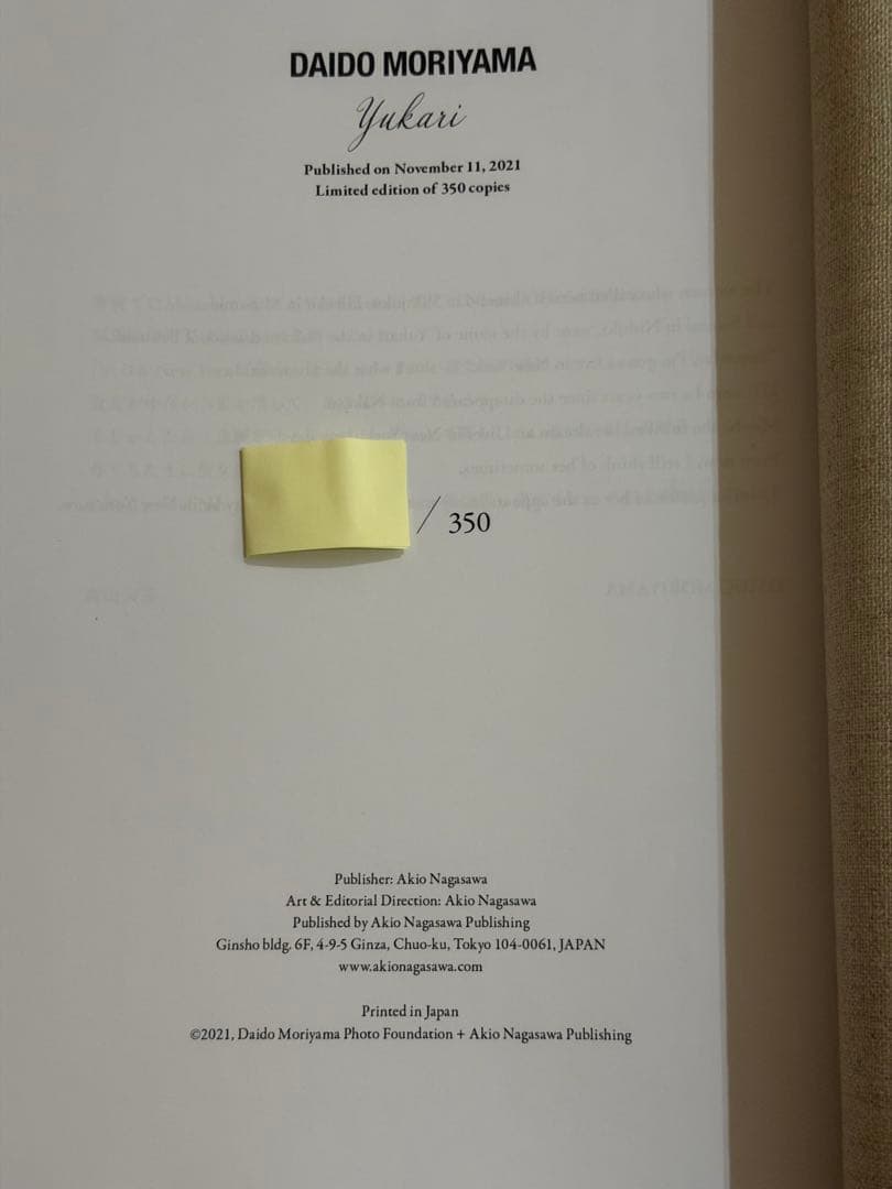 森山大道　『女の道』シリーズ（４部作＋番外編）５冊セット