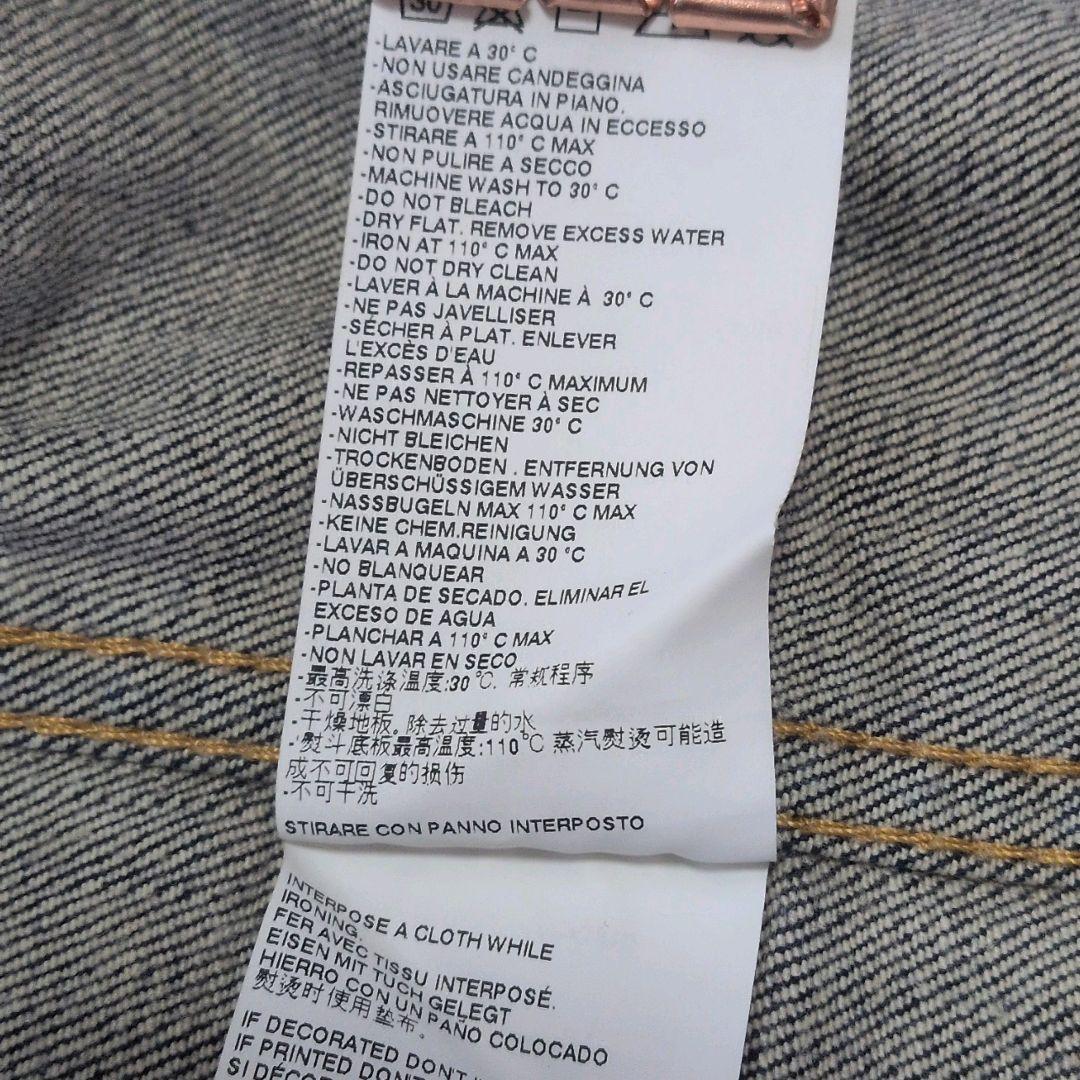 president.k ダメージ加工 デニムジャケット　サイズ46