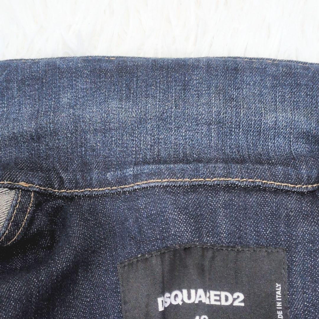 president.k ダメージ加工 デニムジャケット　サイズ46