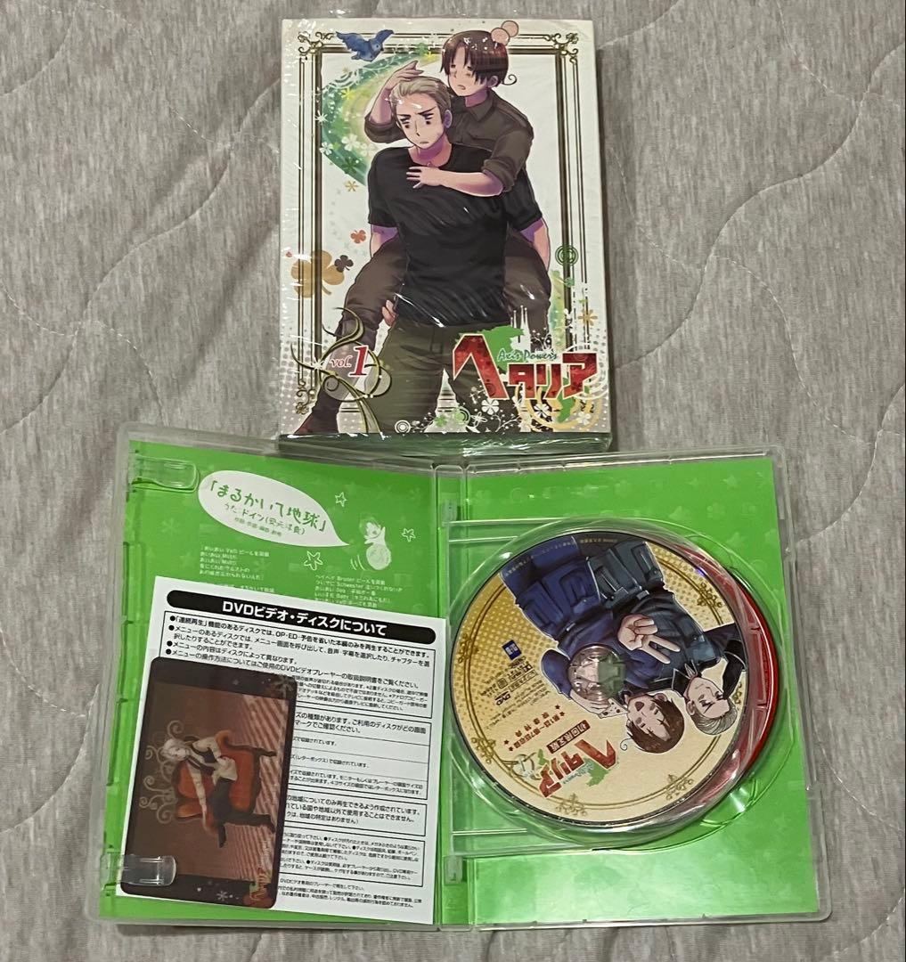 ヘタリア アニメDVD アニメイト限定版 セット まとめ 特典