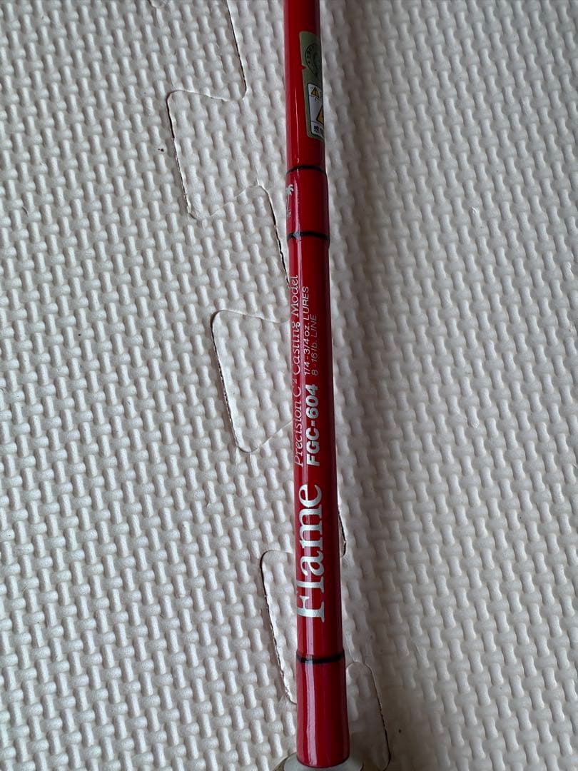 パームス フレイム FGC-604