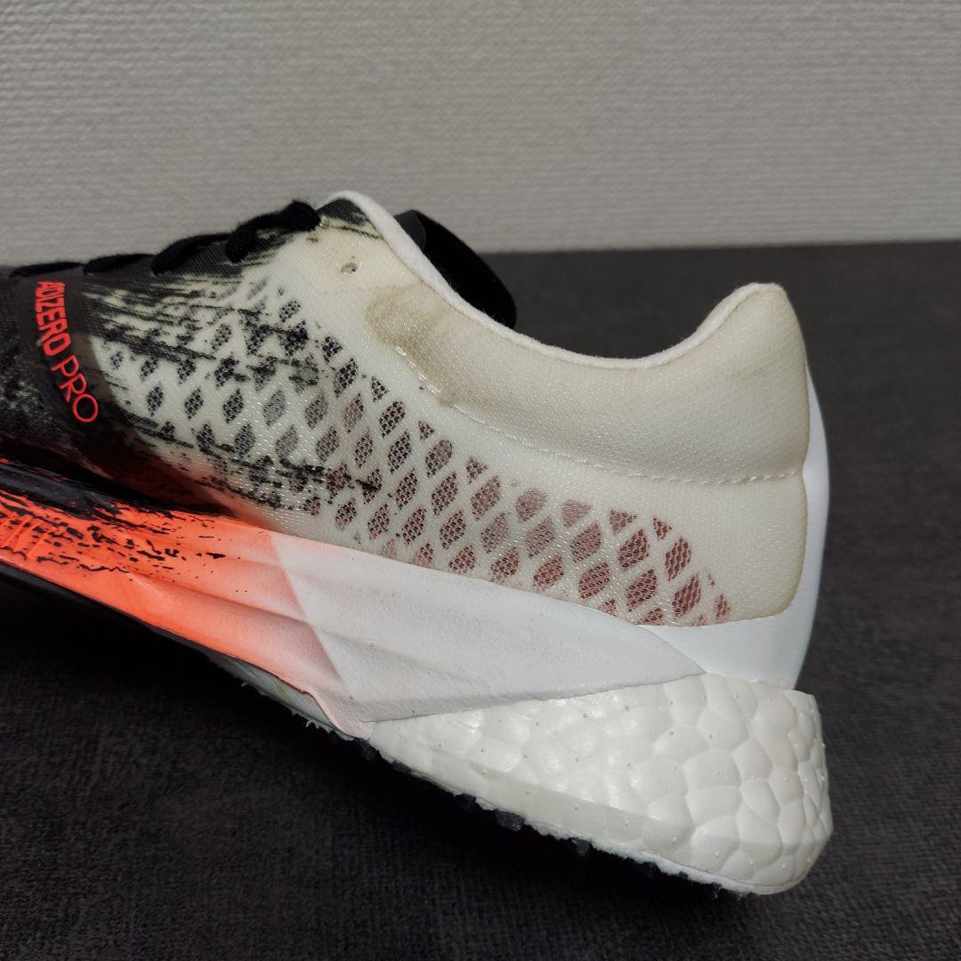 adidas アディダス アディゼロ プロ　レディース　23.5cm