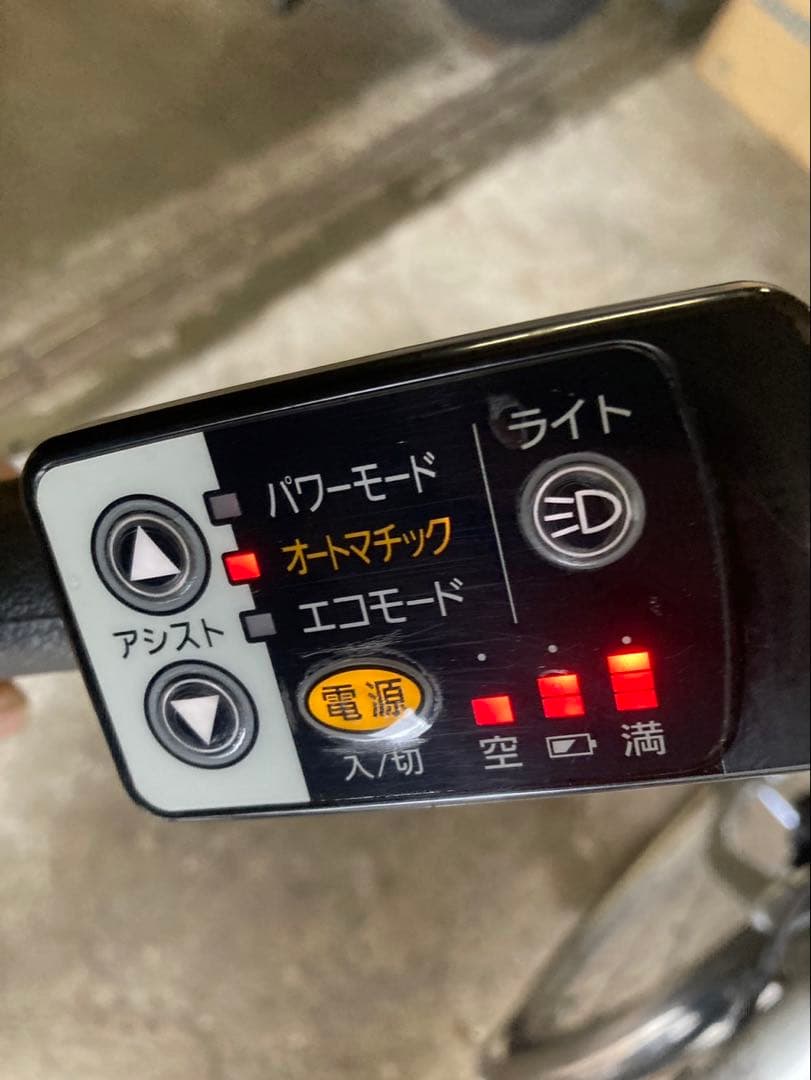 1839業界最長12ヶ月保証付！送料無料エリア多数！安全整備済み！電動自転車