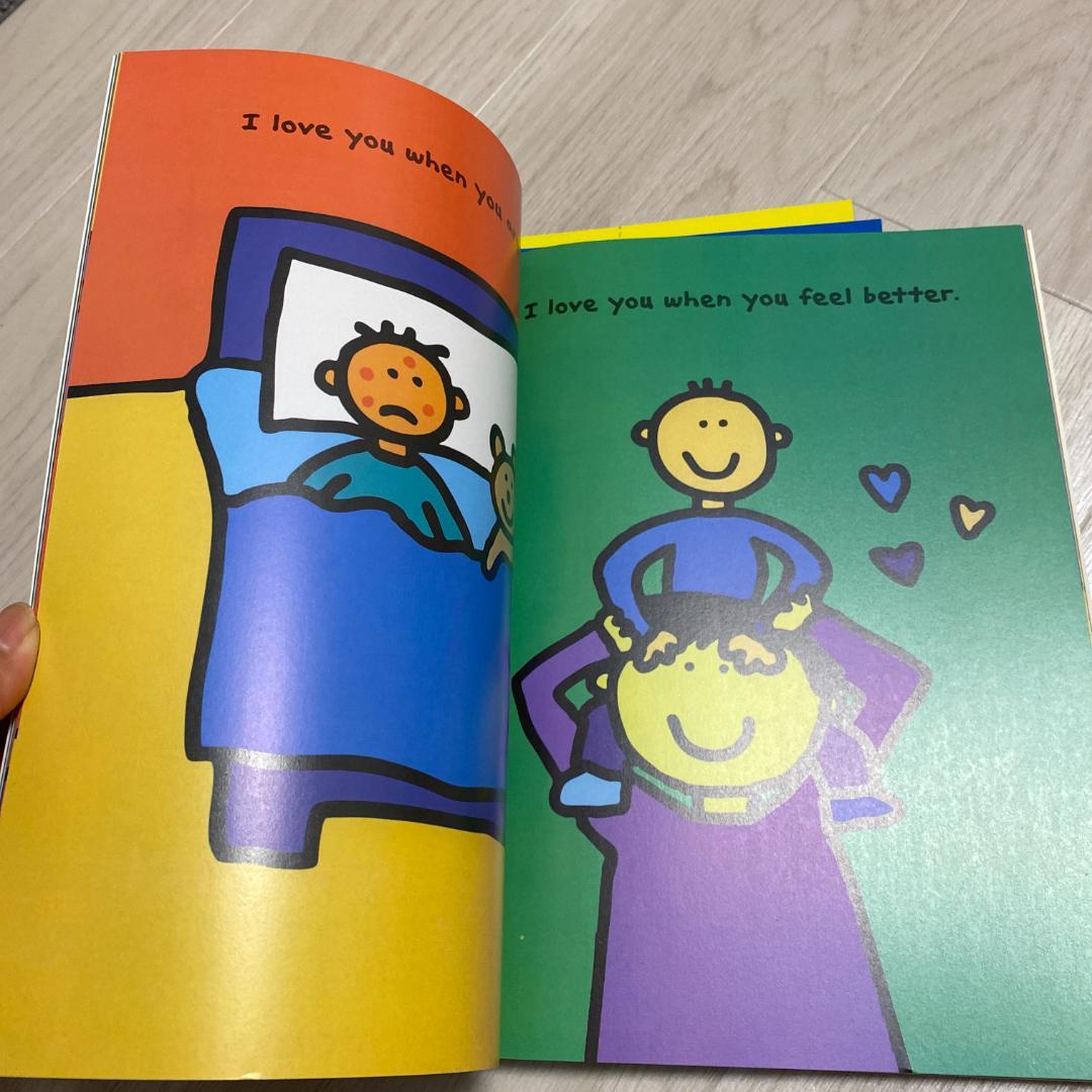 26 The I LOVE YOU Book 音声絵本