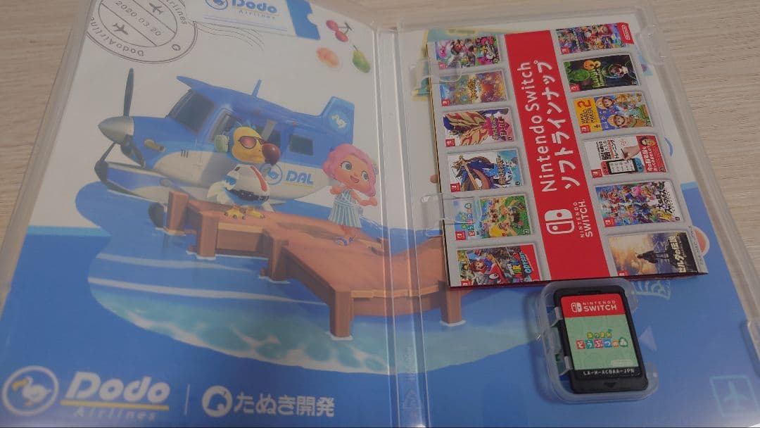 Nintendo Switch Lite コーラル ジャンク