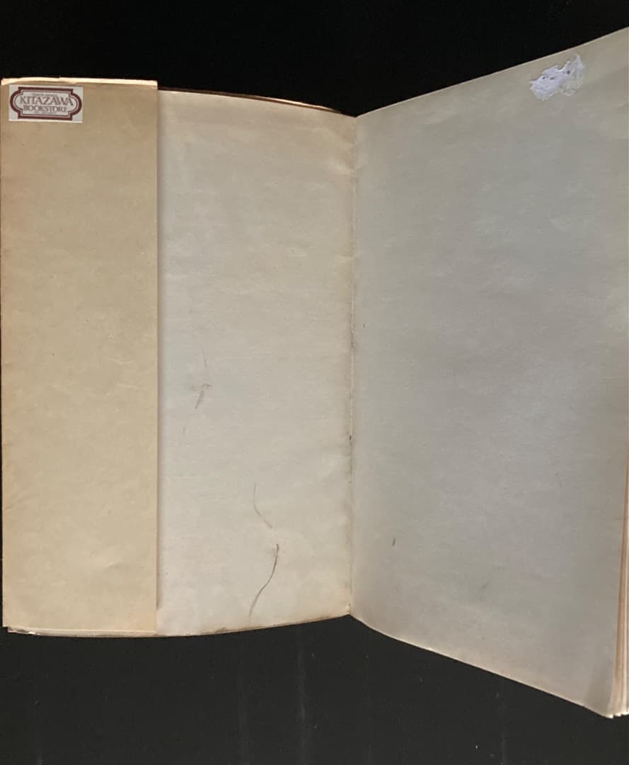 No.377『（英文）ジョナサン・スウィフト関連資料洋書4冊一括』